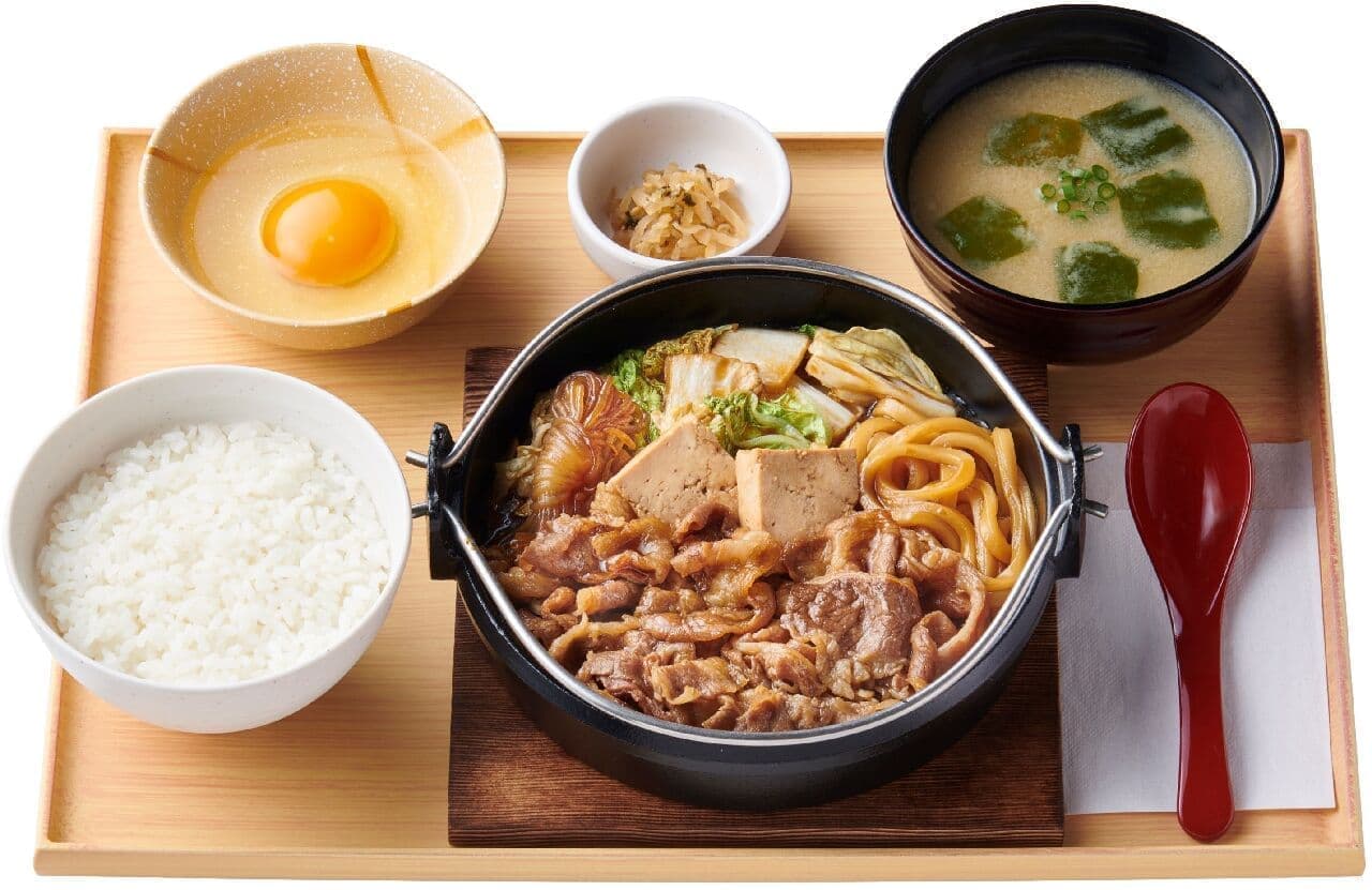 Yayoiken "More Meat and Sukiyaki Set Meal
