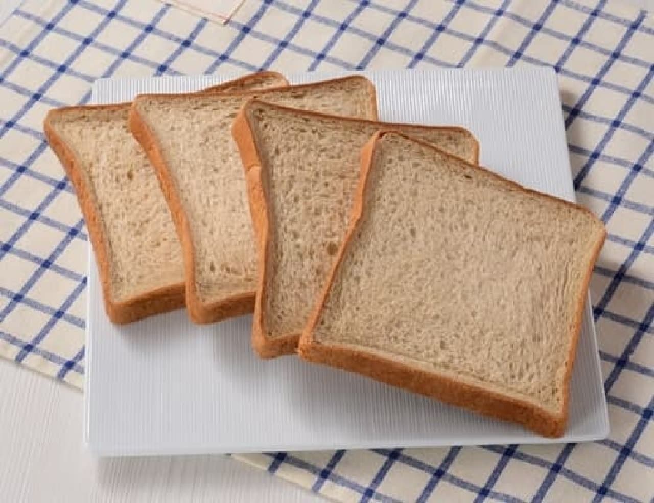 ローソン「NL ブラン入り食パン 4枚入 ～乳酸菌入～」