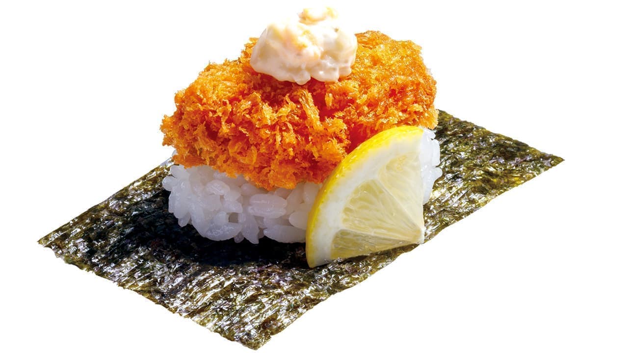 Hamazushi "Fried Oyster Tsutsumi (Tartar Sauce) with Hiroshima Oysters".