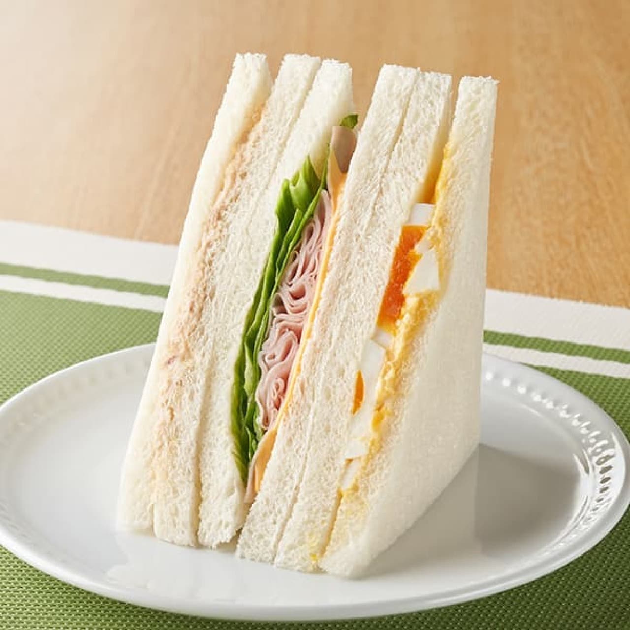 FamilyMart "Mixed Sandwich