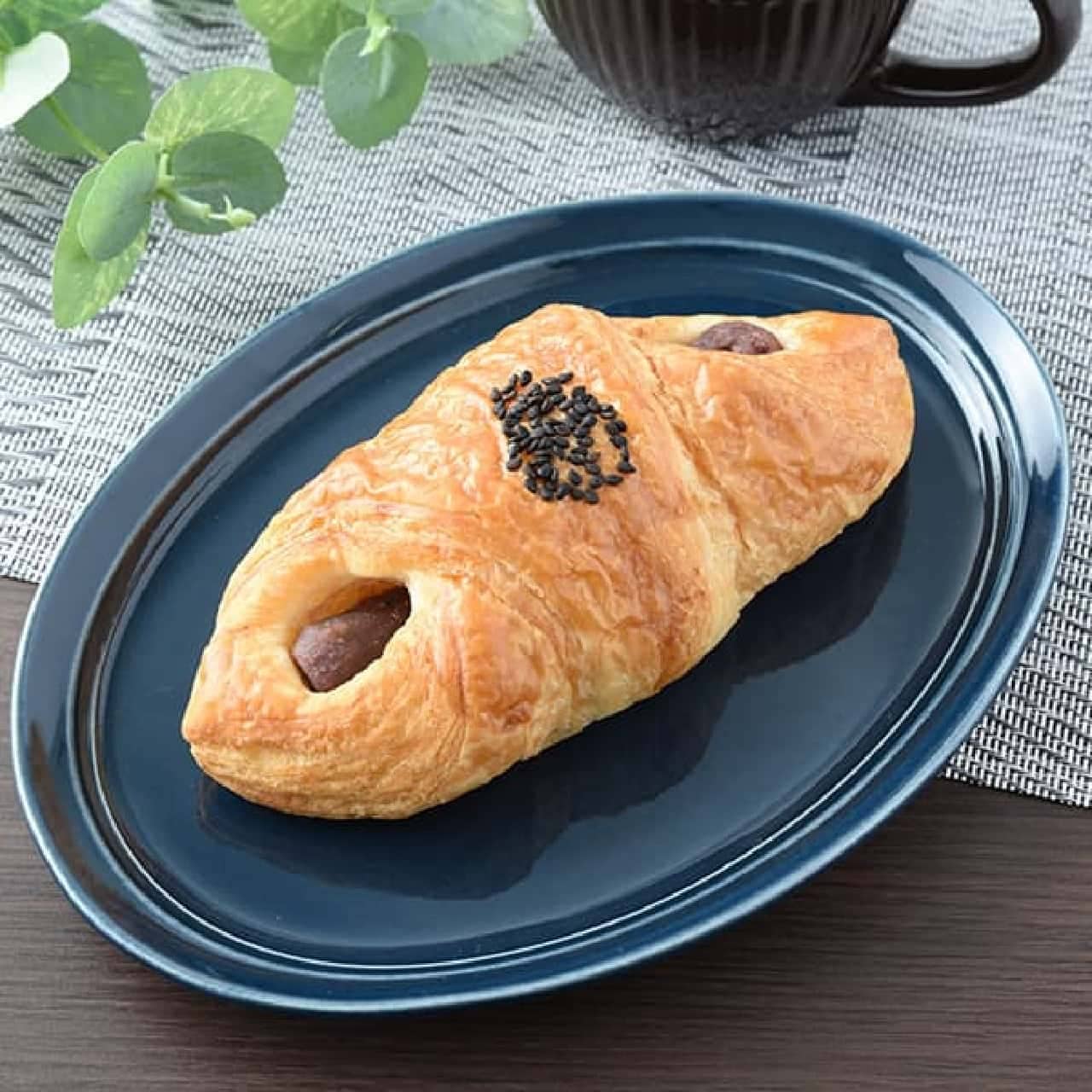 FamilyMart "An Croissant (Koshian)
