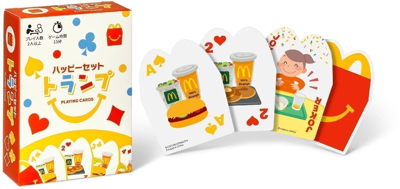 Happy Set Playing Cards