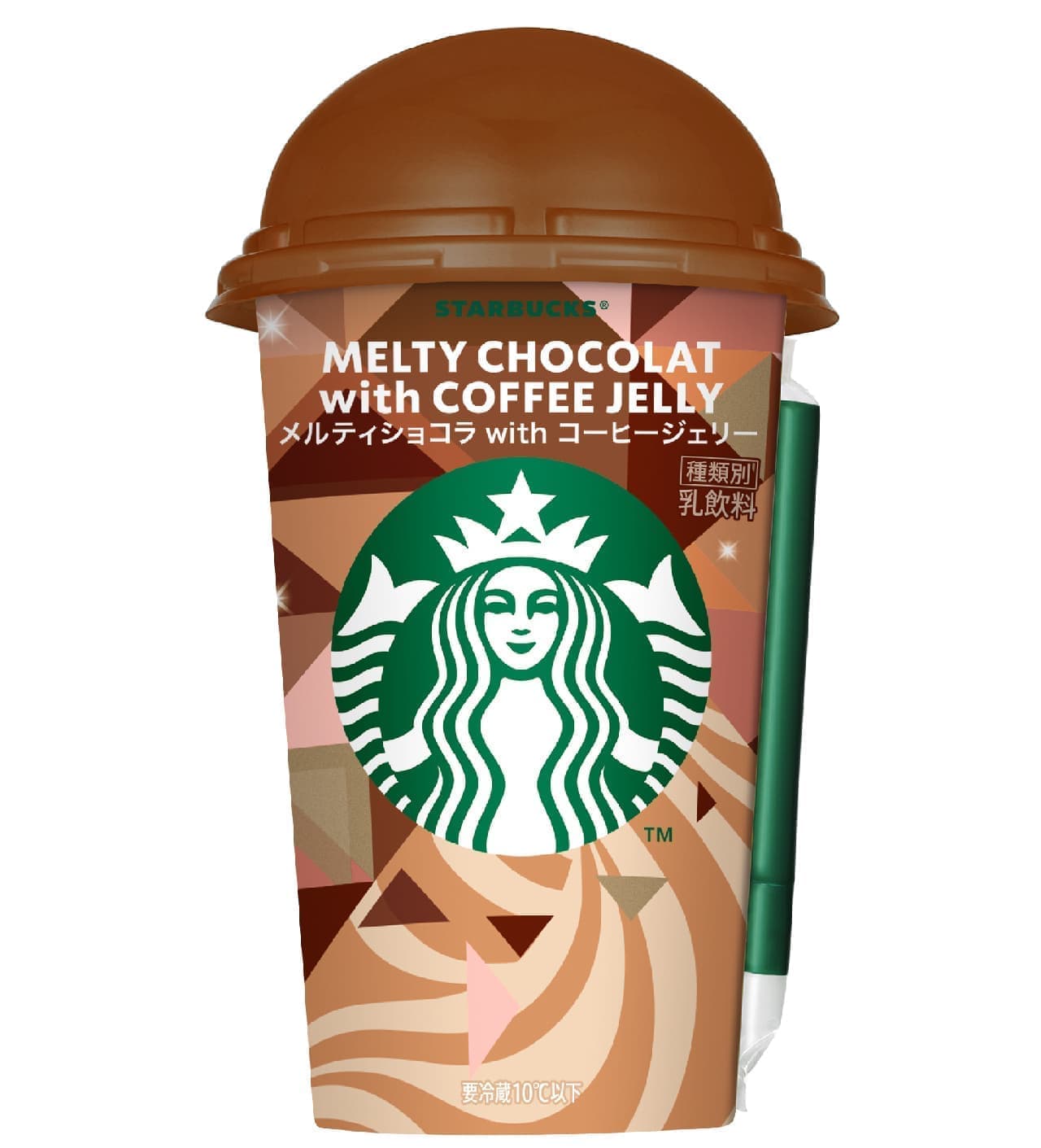 Famima exclusive "Starbucks Melty Chocolat with Coffee Jelly".