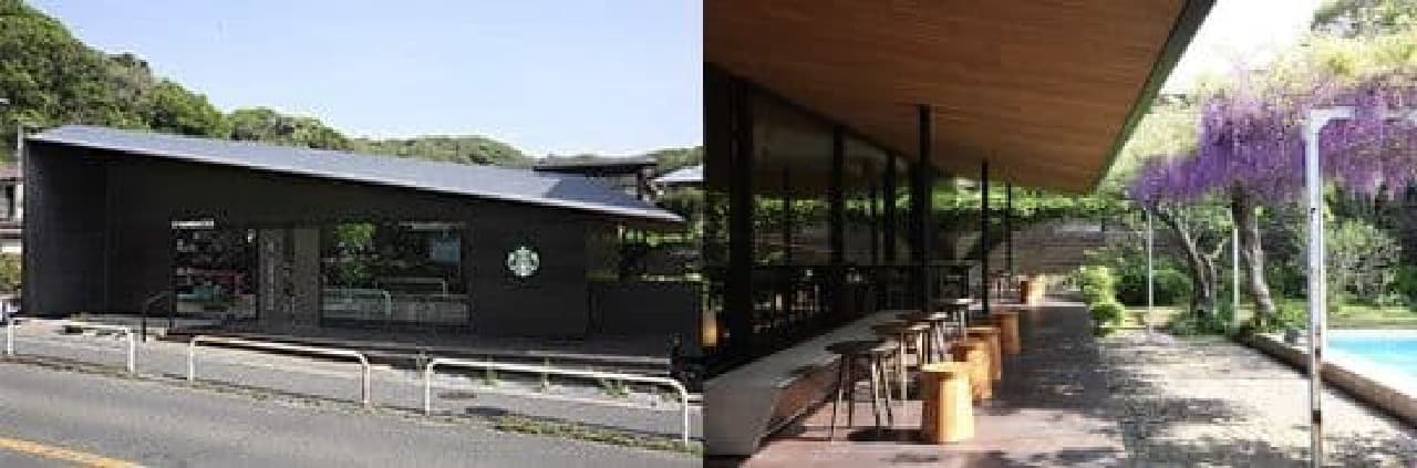 Starbucks [Kanagawa] Kamakura Onarimachi Store