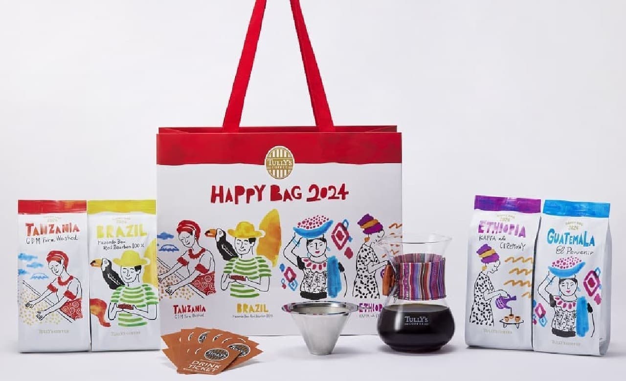 Tully's Coffee "2024 HAPPY BAG