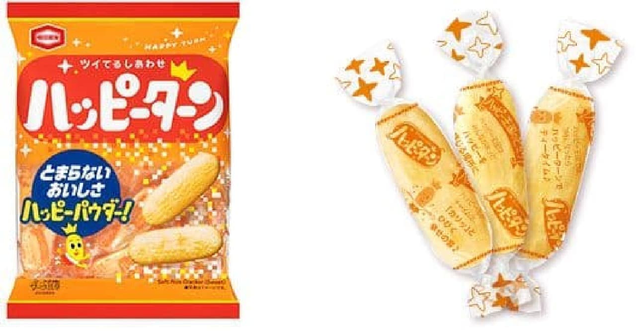 Happy Turn, a Japanese snack recommended to foreigners