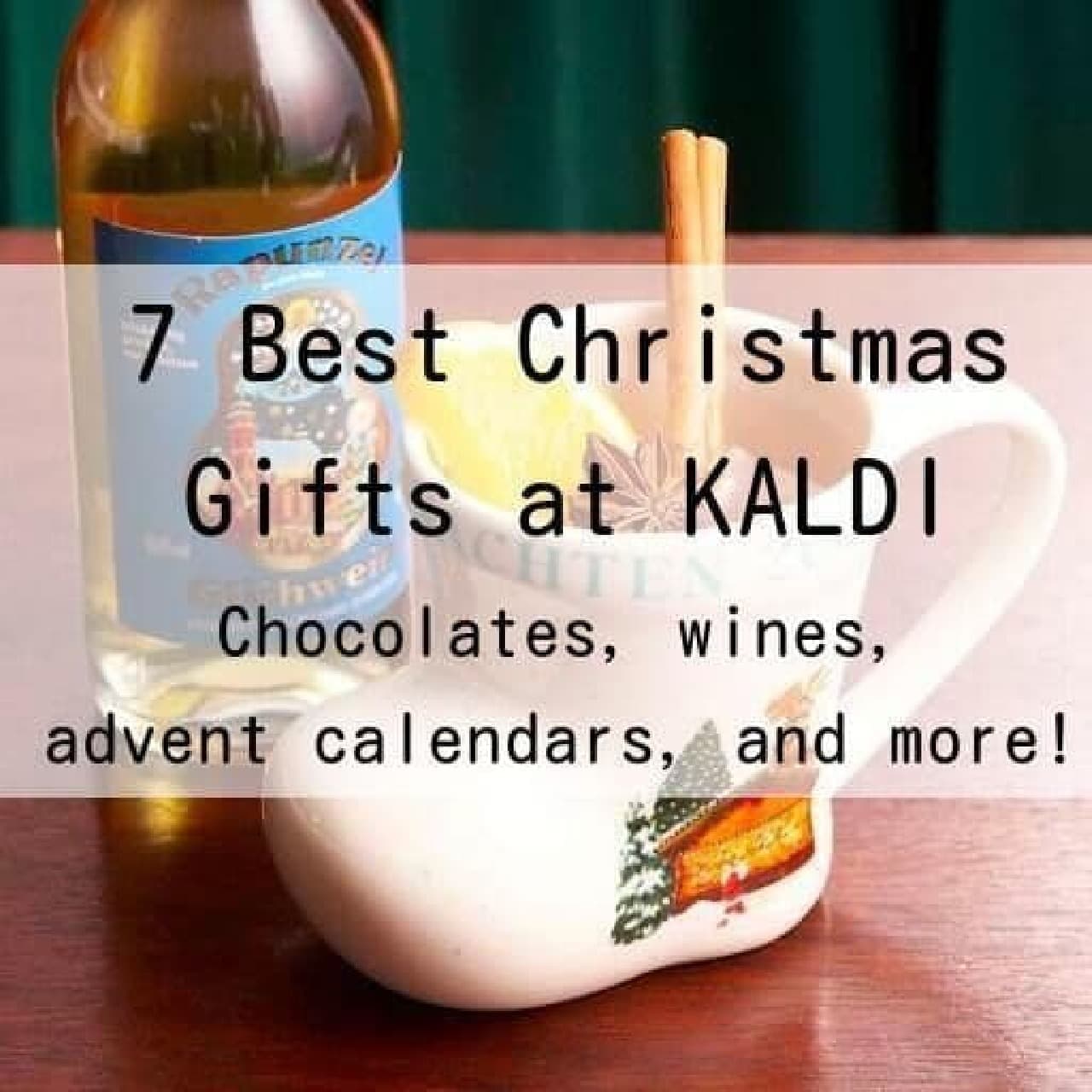 KALDI's Recommended Christmas Gifts