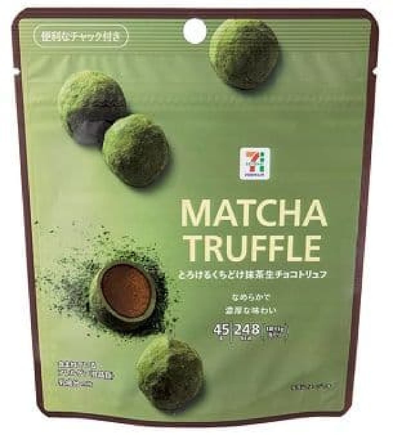 7-ELEVEN "Matcha Truffle