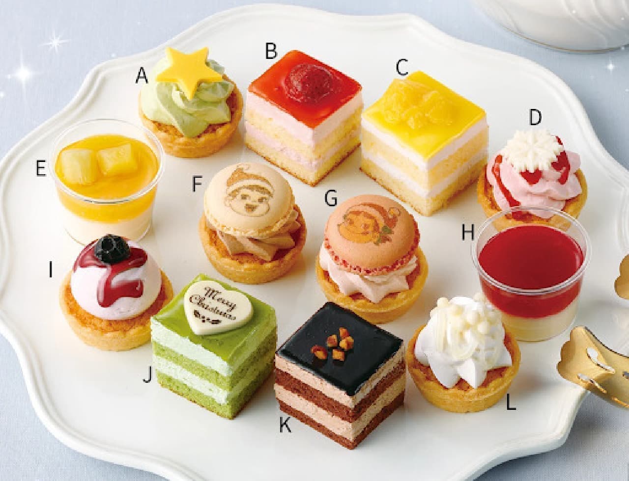 Fujiya Petit Cake Assortment