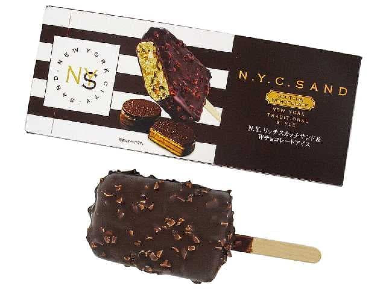 N．Y．リッチスカッチサンド＆Wチョコレートアイス