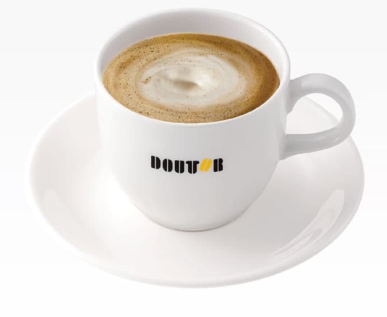 Doutor - Luxurious hojicha latte with Kyoto-grown first-grade green tea.