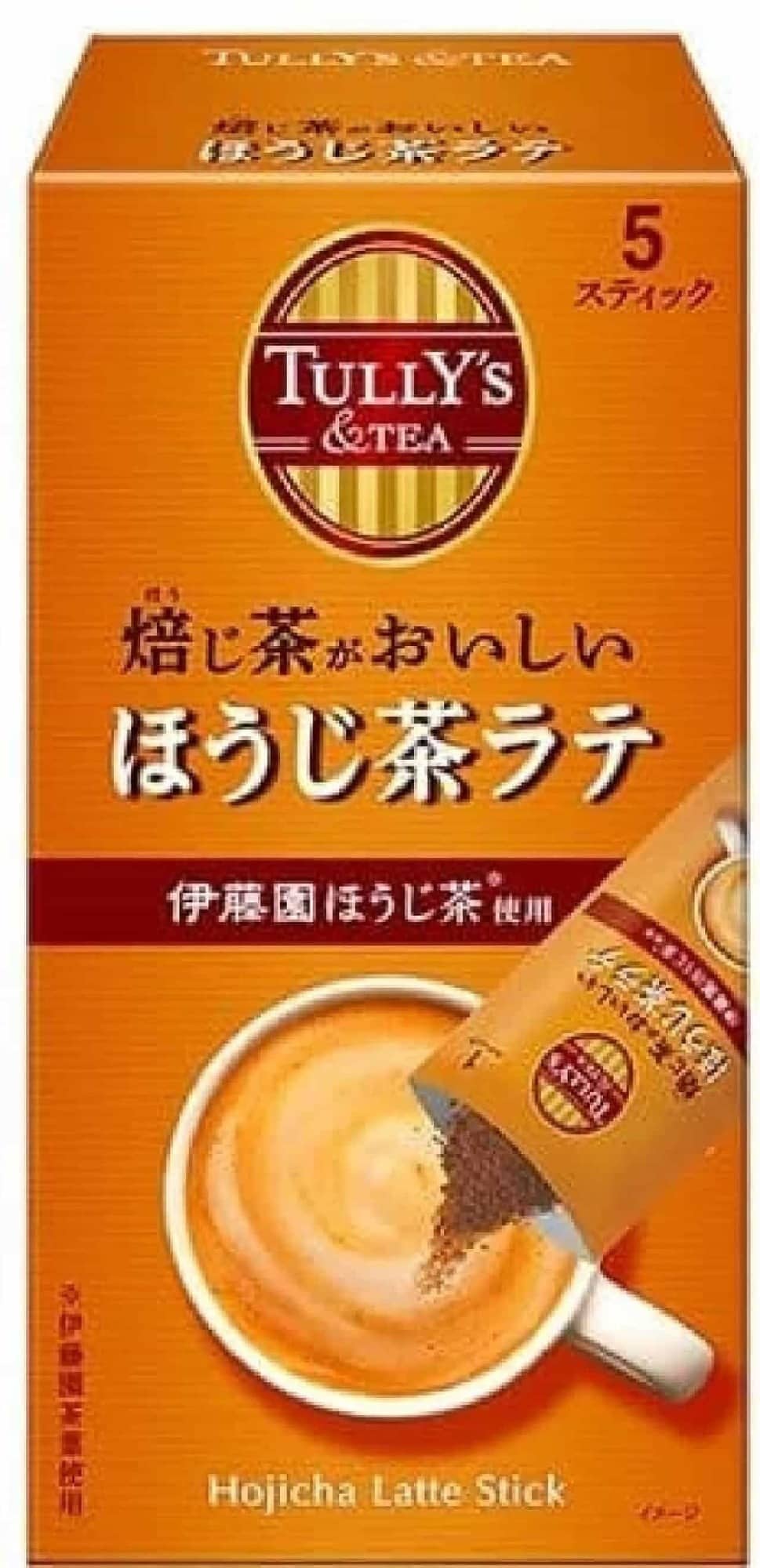 TULLY'S Tasty Roasted Green Tea Hojicha Latte Sticks 5-pack