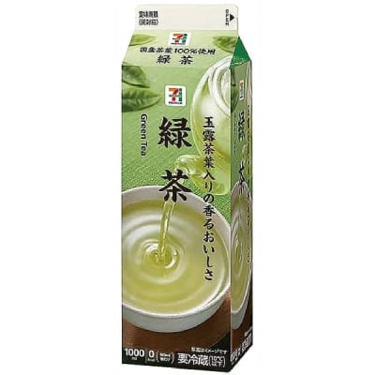 セブン　緑茶 1000ml
