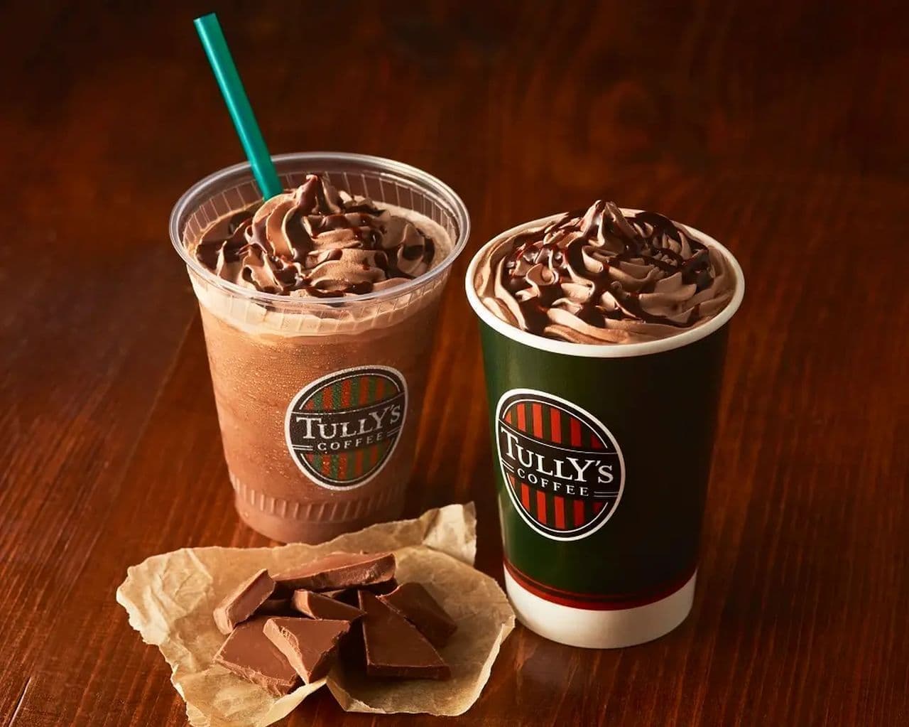 タリーズコーヒー「チョコレートLOVERSモカ ～ダークな誘惑 カカオ73％～」