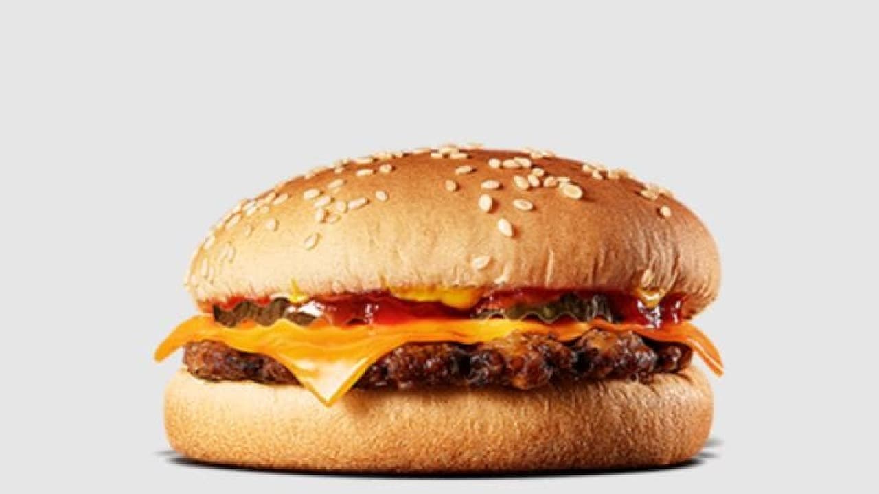 「チーズバーガー」商品画像
