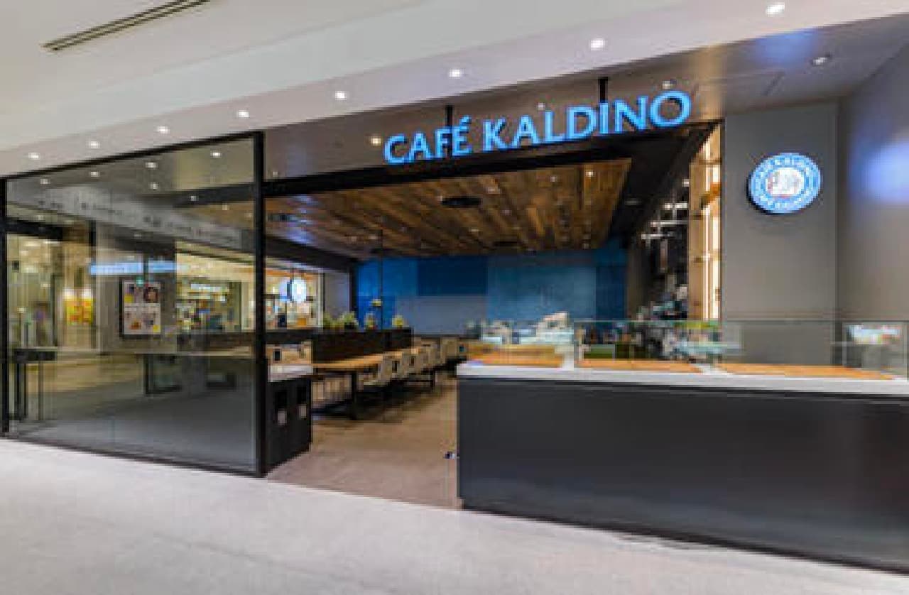 全国のカルディ（KALDI）系列カフェ＆レストラン