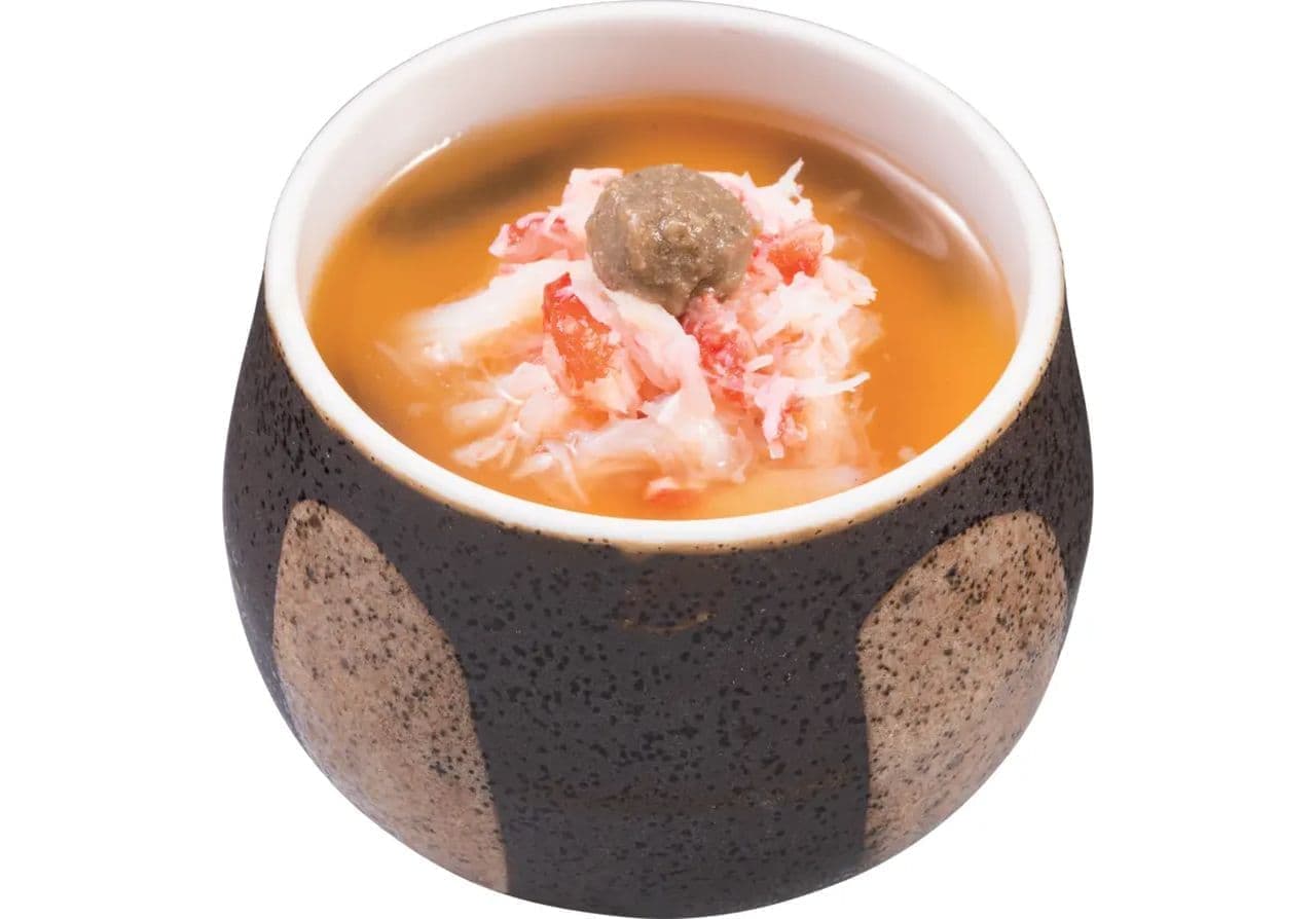 かっぱ寿司「ずわい蟹の茶碗蒸し」