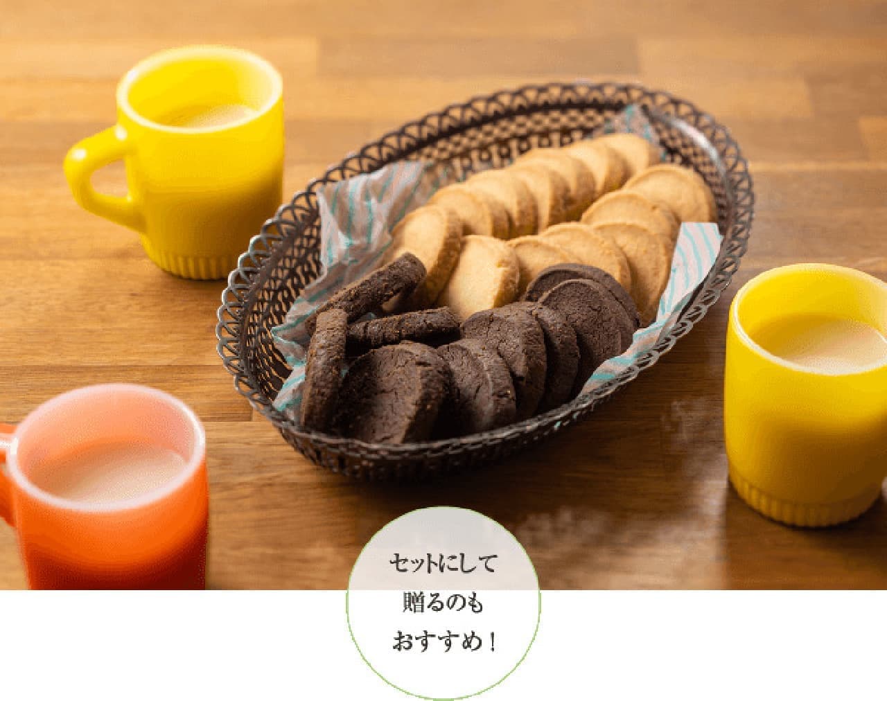 【成城石井】春の手土産にぴったり！おしゃれな焼き菓子のおすすめまとめ