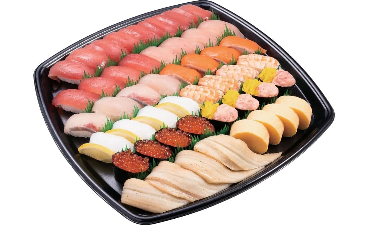 かっぱ寿司「初夏の彩り11種セット」