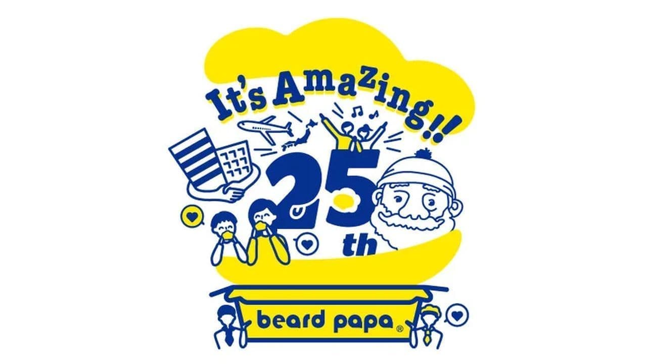Beard Papa's 25th Anniversary "It's Amazing!"