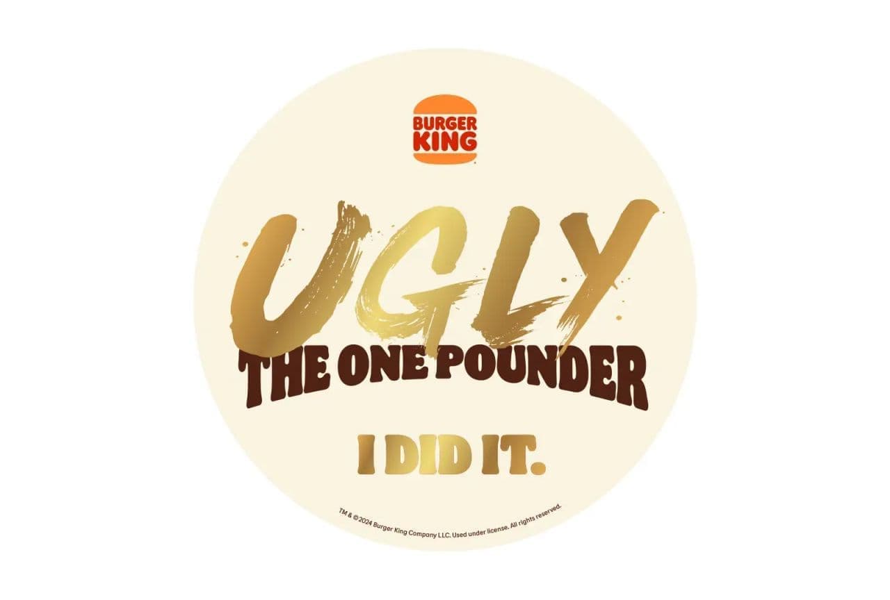 Burger King "Ugly the One Pounder" sticker