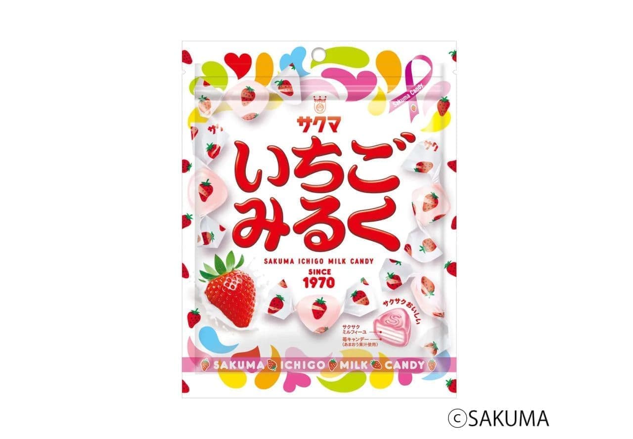 Strawberry Miruku" by Sakuma Confectionery
