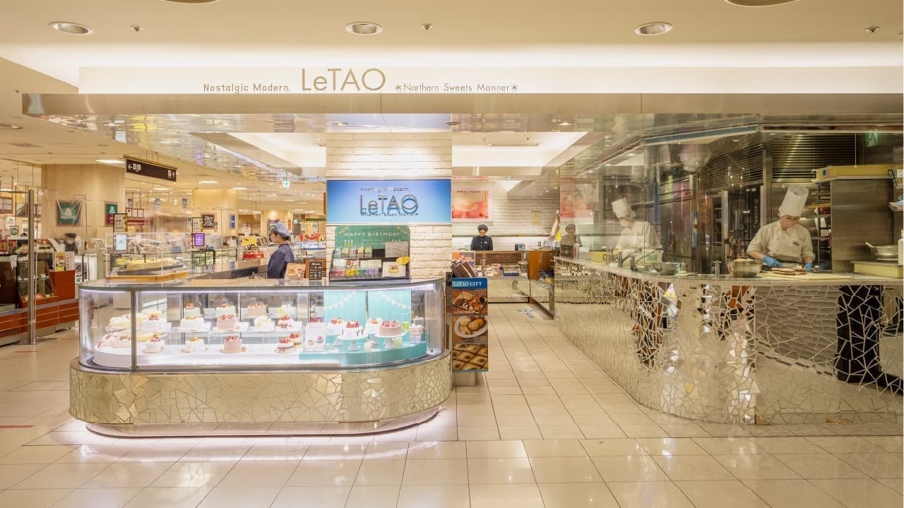 List of fashionable LeTao stores