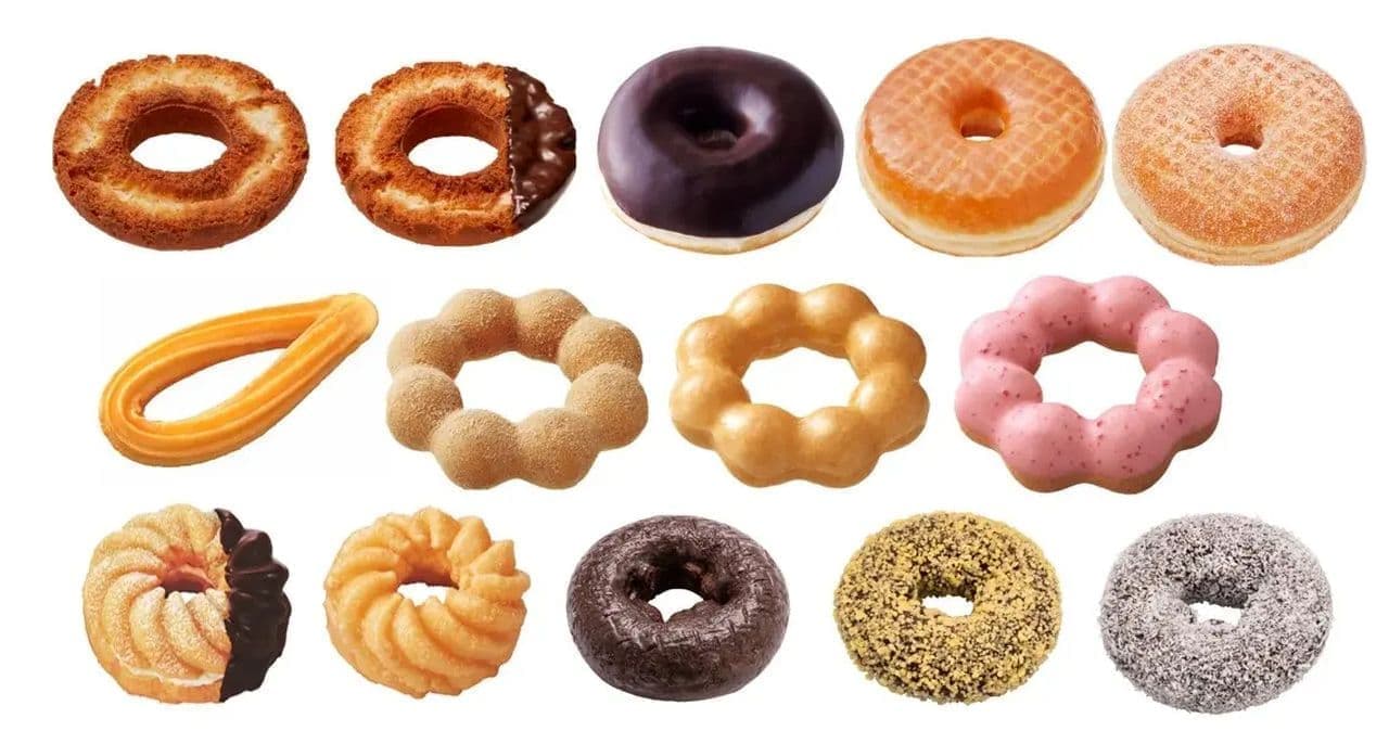 Mr. Donut Popular donuts