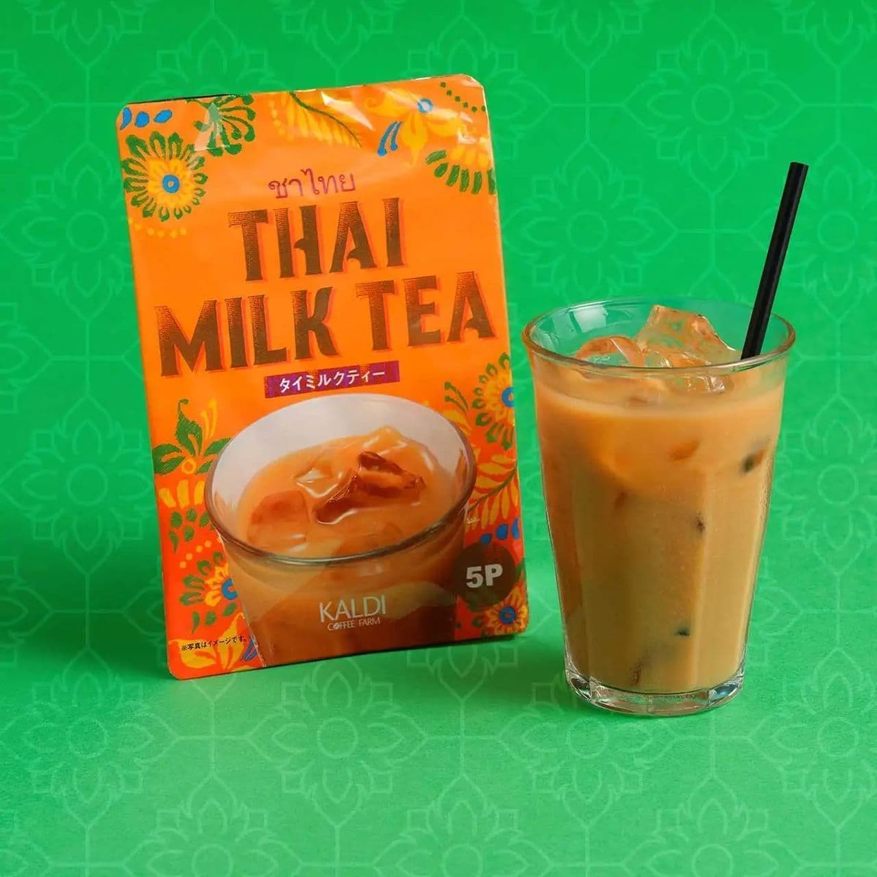 KALDIo Original Thai Milk Tea