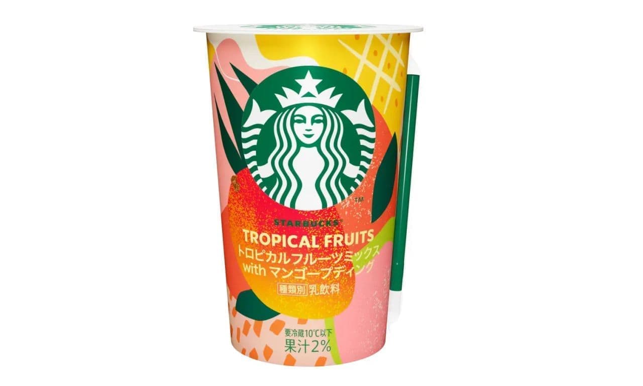 Chilled Cup "Starbucks Tropical Fruit Mix with Mango Pudding