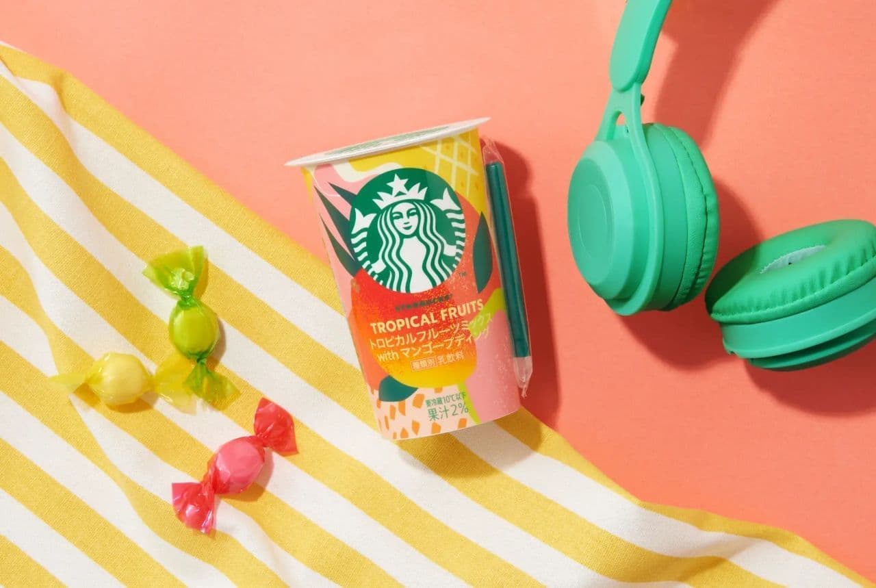 Chilled Cup "Starbucks Tropical Fruit Mix with Mango Pudding