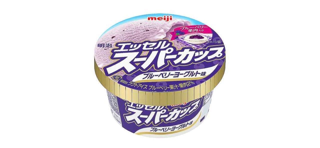 Meiji Essel Blueberry Yogurt