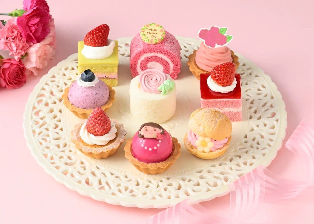 Ginza Cosy Corner "Mother's Day Berry Selection (9 pieces)