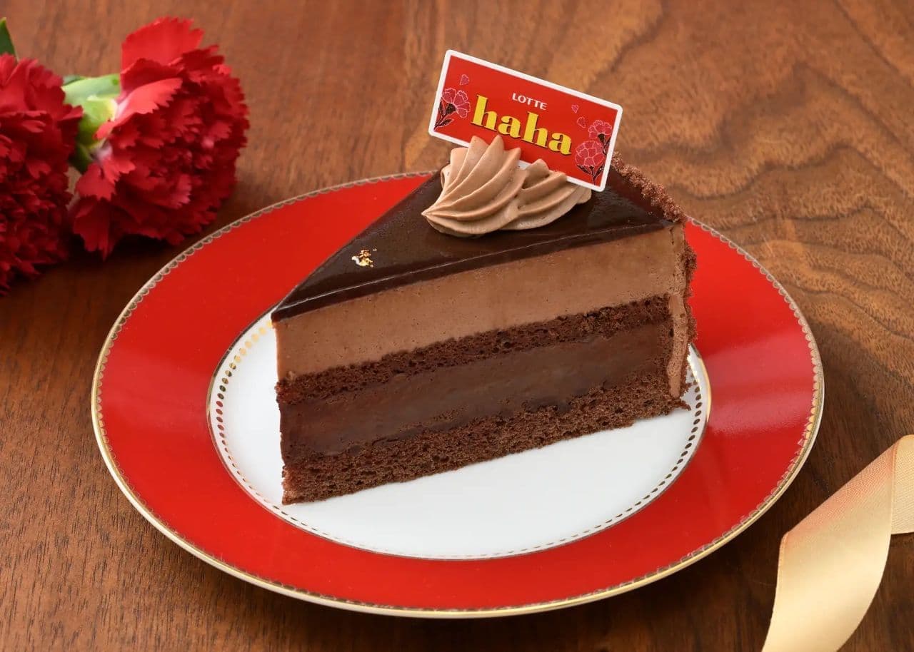 銀座コージーコーナー「＜ガーナ＞濃厚チョコケーキ」
