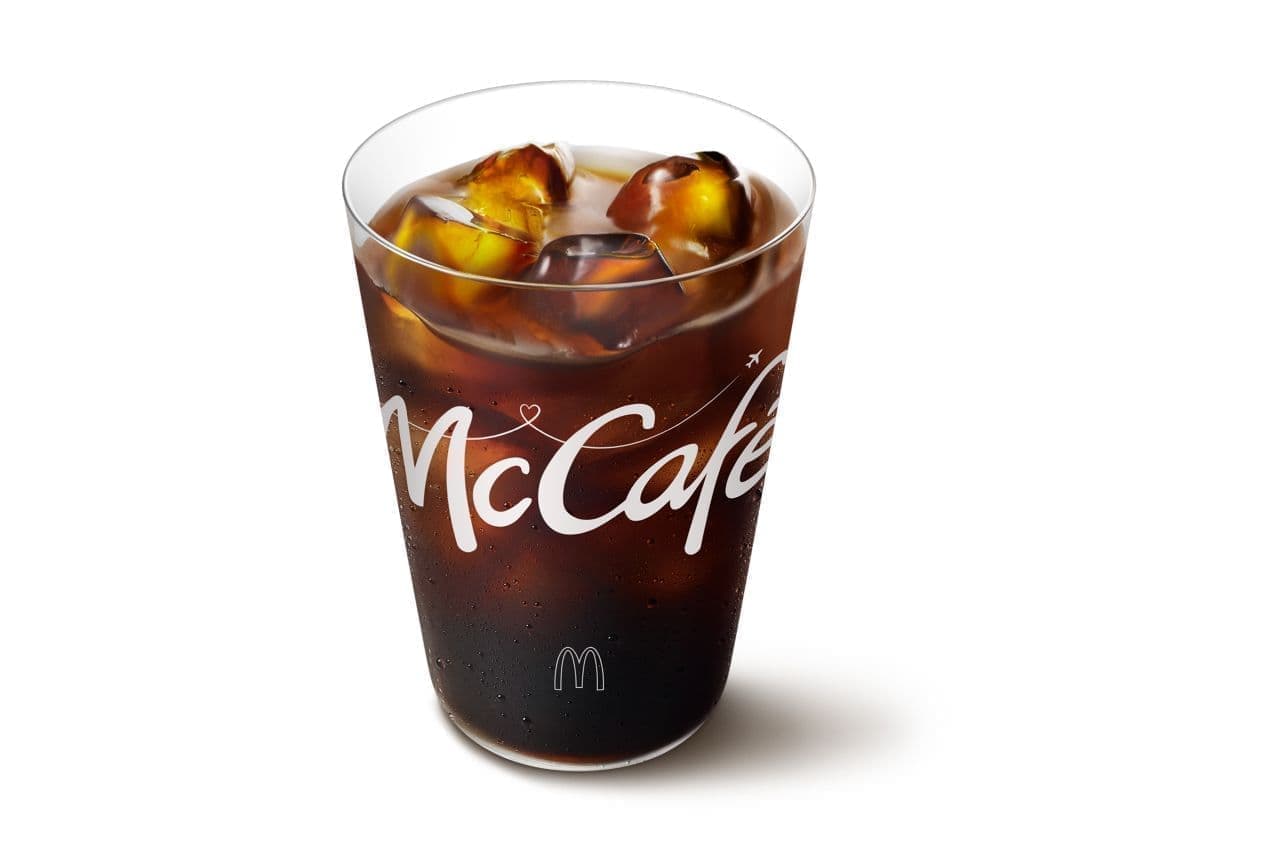 McDonald's "Premium Roast Ice Coffee