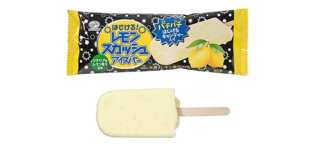 Fujiya Hajiru! Lemon Squash Bar