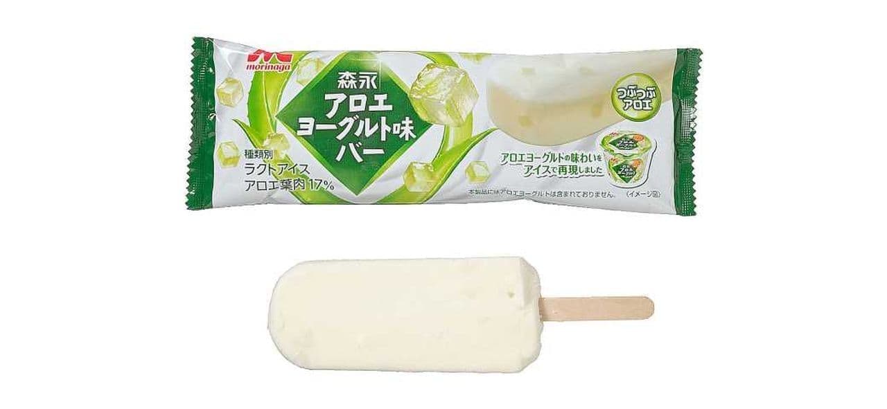 Morinaga Aloe Yogurt Flavor Bar