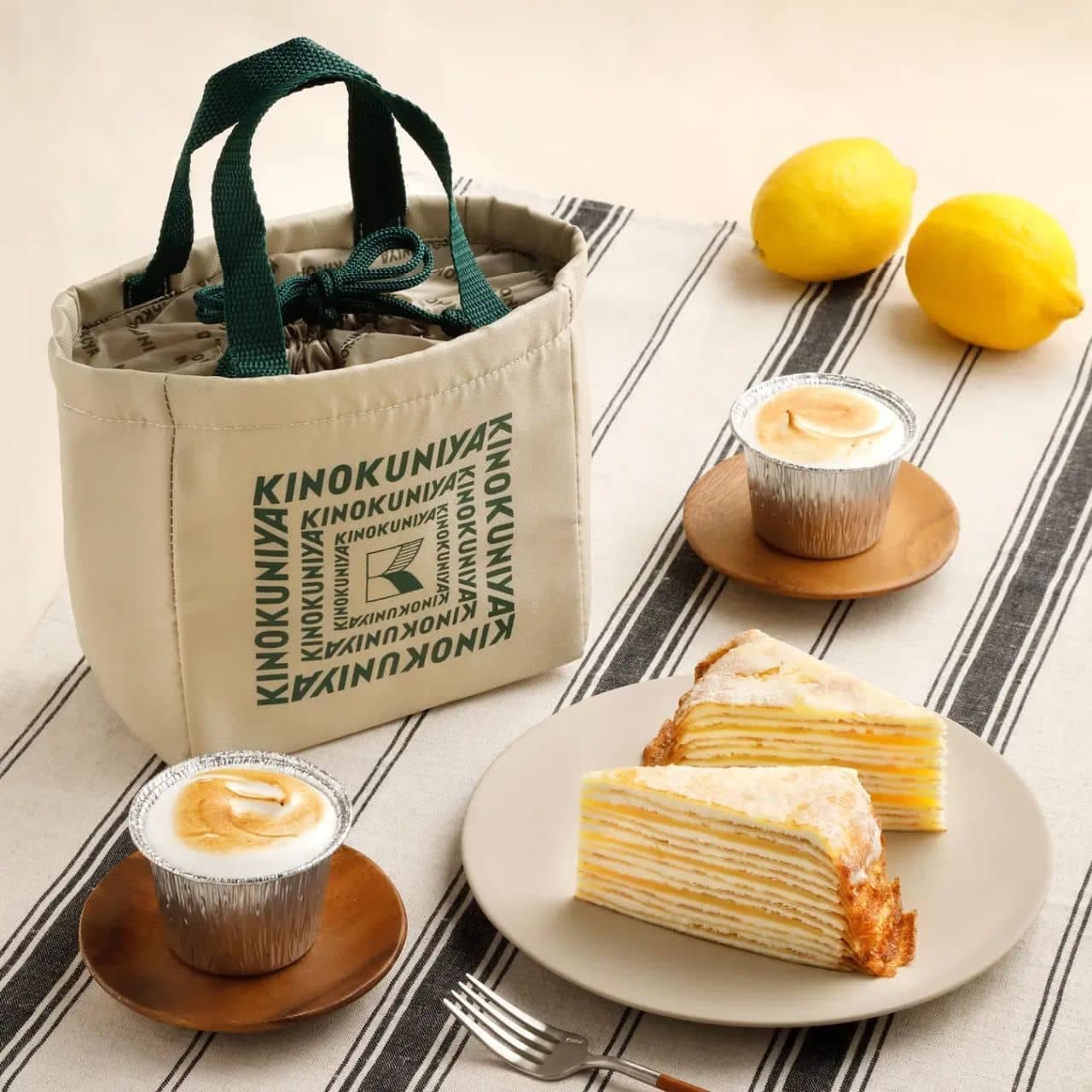 KINOKUNIYA Lemon Dessert Set (with Mini Cooling Bag)