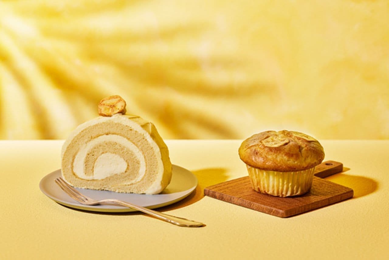 Starbucks "Banana Rice Flour Muffin" and "Banana Rice Flour Roll Cake