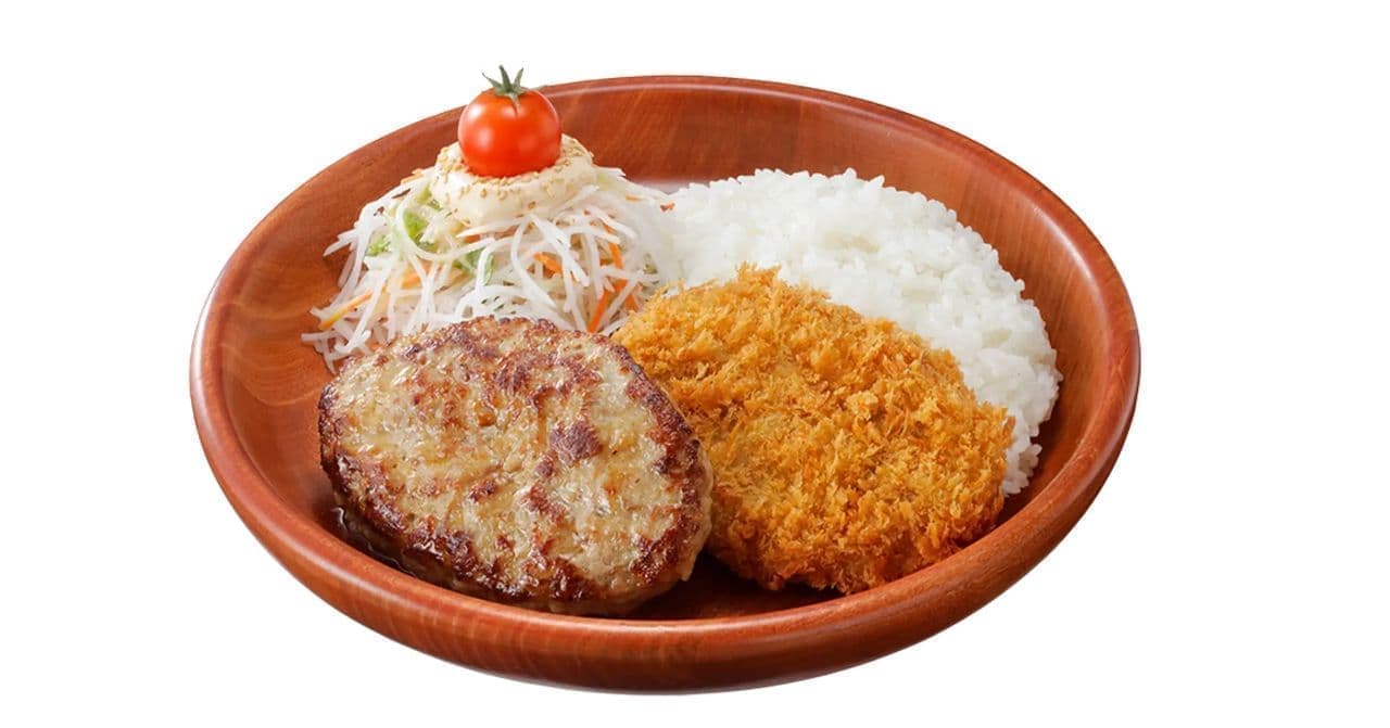 BIKKURI DONKEY "Menchikatsu & Hamburger Dish