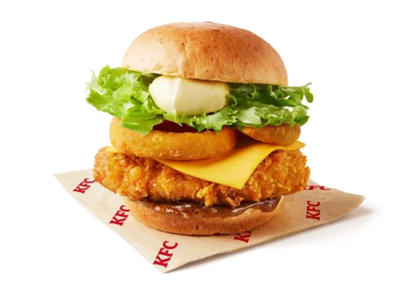 Kentucky Fried Chicken "The American Burger".