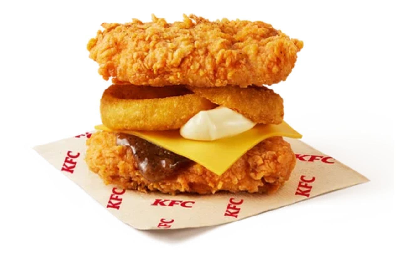 Kentucky Fried Chicken "The American Burger".