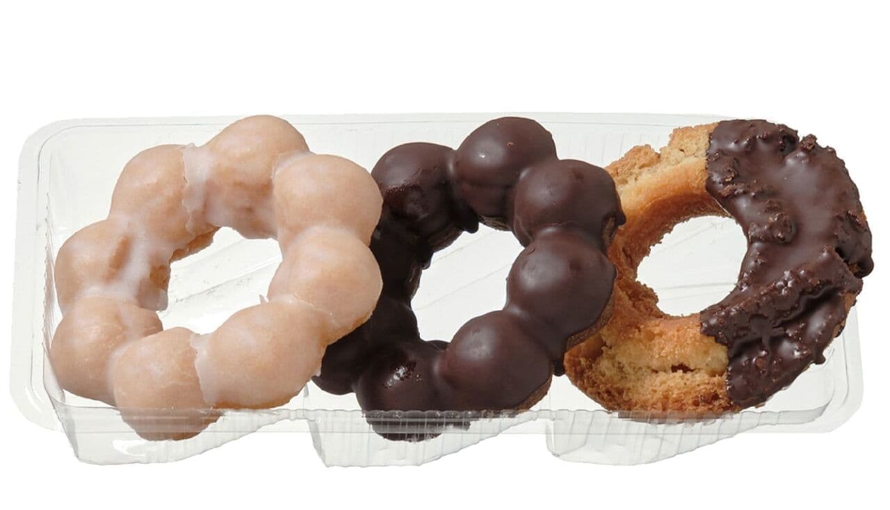 7-ELEVEN "Assorted Doughnuts, 3-pack