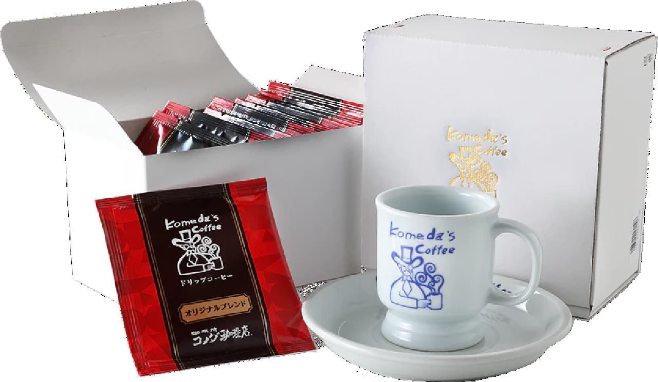 Online gift summary for Komeda Coffee Shop!