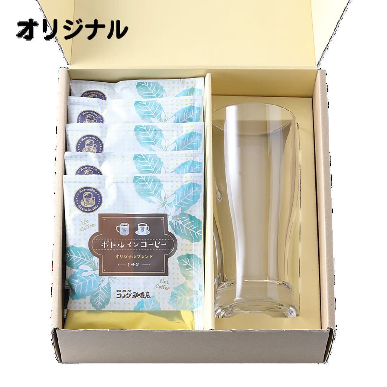 Online gift summary for Komeda Coffee Shop!