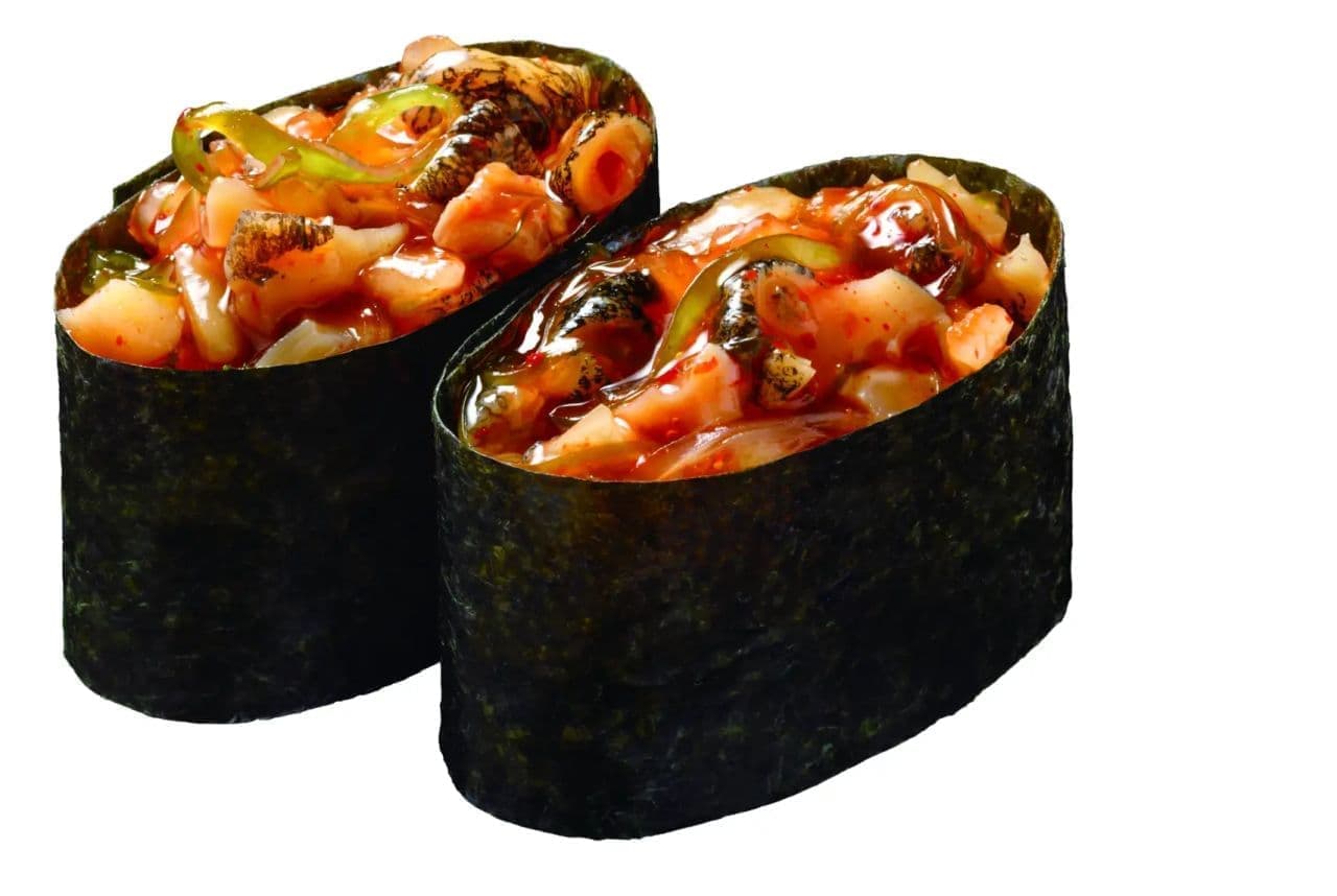 Hamazushi "Hokkai Izakaya's Mussel Kimchi