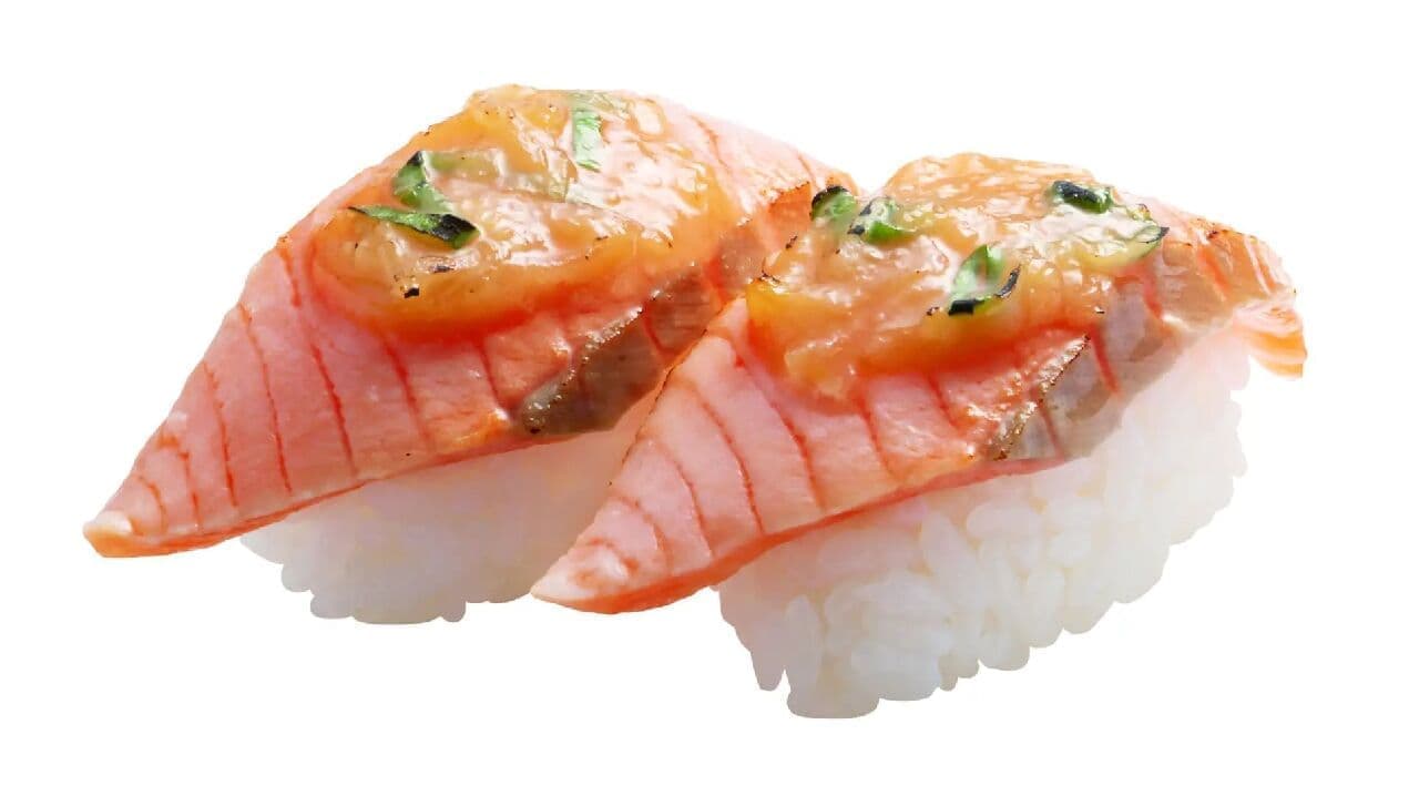 Hamazushi "Salmon Chanchanyaki Style