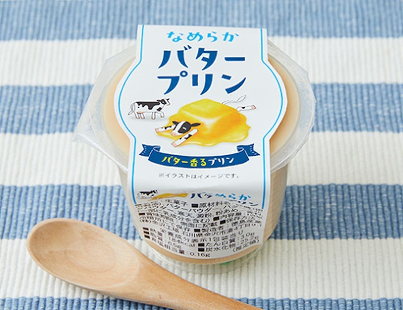 Tokushima Sangyo Smooth butter pudding