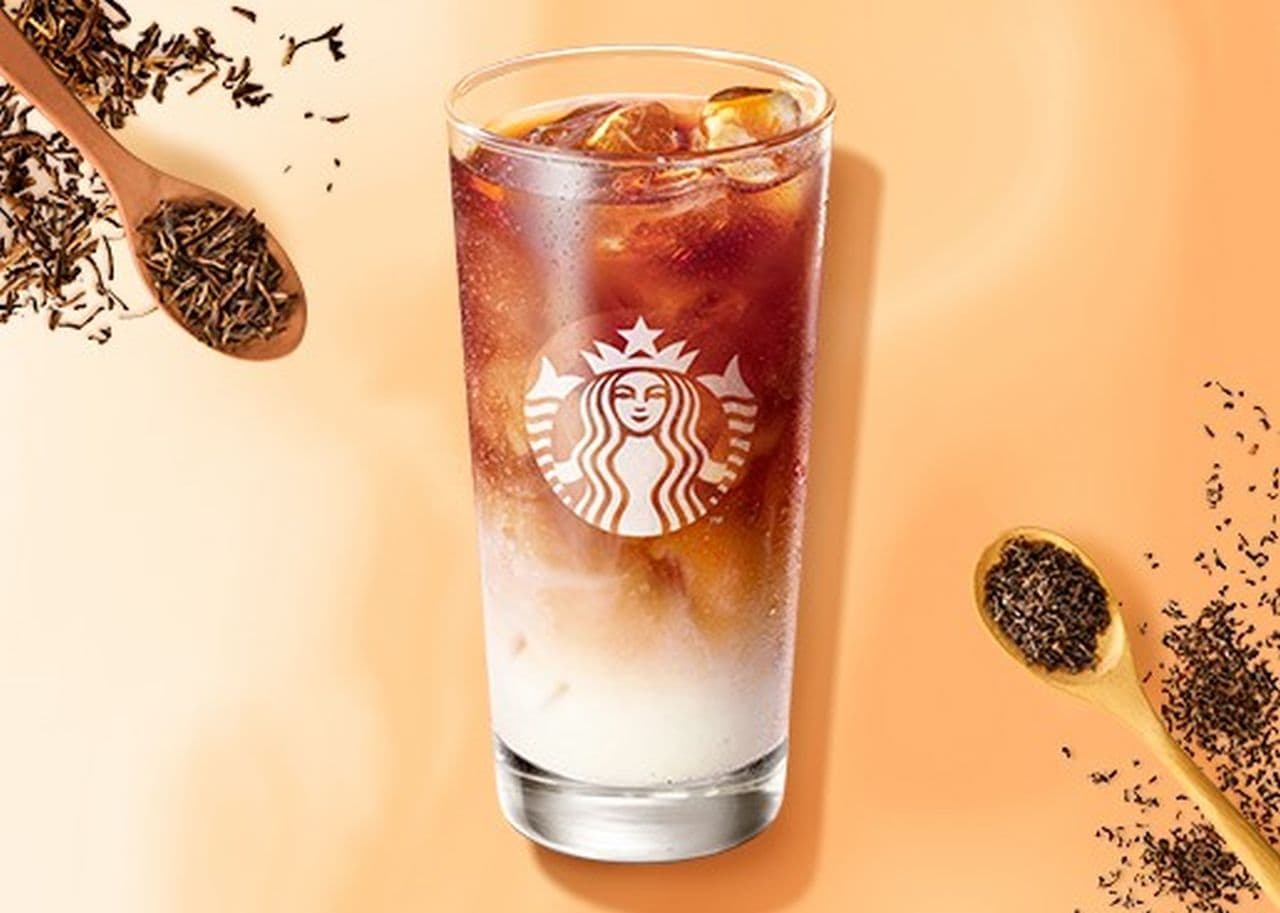 Starbucks "Hojicha & Classic Tea Latte