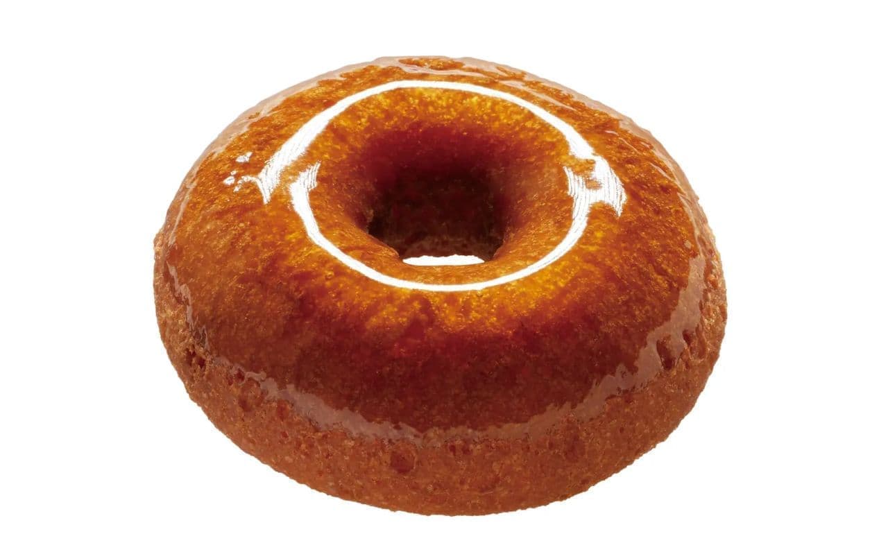 Mr. Donut "MASTER DONUT Fromage de